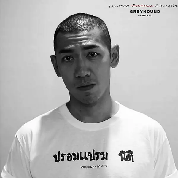 รูปภาพหน้าปกบทความ:ยายพันหน้า! "ป๋อมแป๋ม เทยเที่ยวไทย" คนอะไรหน้าเหมือนเซเลปตั้ง 8 คน!