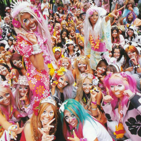 รูปภาพหน้าปกบทความ:'ยามัมบะ' แฟชั่นหลุดโลกของวัยรุ่นญี่ปุ่น ที่หลายคนอาจไม่เคยรู้