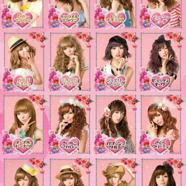รูปภาพหน้าปกบทความ:รีวิว ครีมเปลี่ยนสีผม "Palty" 16 สี สุตฮิตจากญี่ปุ่น ^^