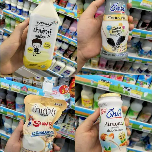 รูปภาพหน้าปกบทความ:รวม 8 แบรนด์ 'นมถั่วเหลือง น้ำเต้าหู้' ใน 7-11 อิ่มท้อง ดีต่อสุขภาพ