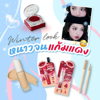 ภาพหน้าปกบทความ:title