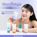 thumbnail:รีวิวครบทั้ง 5 สูตร Power Long & Calm Lasting กันแดดต้านแก่ตัวดัง จาก THE FACE SHOP