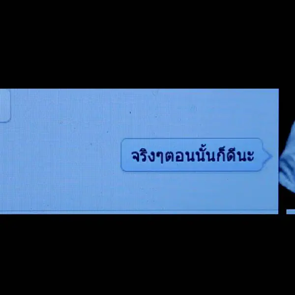 รูปภาพหน้าปกบทความ:6 พฤติกรรมของแฟนเก่าที่บ่งบอกว่า "เขากำลังอยากได้คุณคืน"