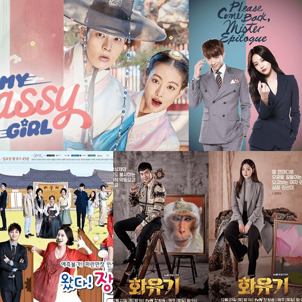 รูปภาพหน้าปกบทความ:รวมผลงานซีรีส์เกาหลีของ 'โอยอนซอ' นักแสดงสาวหน้าใส ❣ #ดูกี่ทีก็ฟินทุกที😍