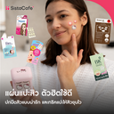 thumbnail:แผ่นแปะสิว 2026 ตัวฮิตใช้ดี ปกปิดสิวแบบน่ารัก และทริคแปะให้สิวยุบไว