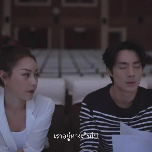 รูปภาพหน้าปกบทความ:20 บทเพลง ของคนที่ขึ้นชื่อว่าเป็น "มือที่สาม" (ถ้าคุณชอบฟังแสดงว่าคุณก็ใช่....) 😀