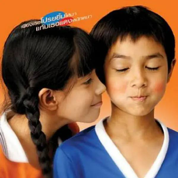 รูปภาพหน้าปกบทความ:พูดปุ๊บรู้เลย!! รวม ' หนังดังในตำนาน ' ที่ทิ้ง ' วลีเด็ด ' ในดวงใจไว้ ได้ยินเมื่อไหร่ก็ยังโดน!!
