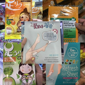 รูปภาพหน้าปกบทความ:" 5 สุดยอด! แผ่นแปะ แก้ปวด แก้เมื่อย " ไอเทมสำหรับ " สายออฟฟิศซินโดรม " ที่ควรมีติดโต๊ะ !!!