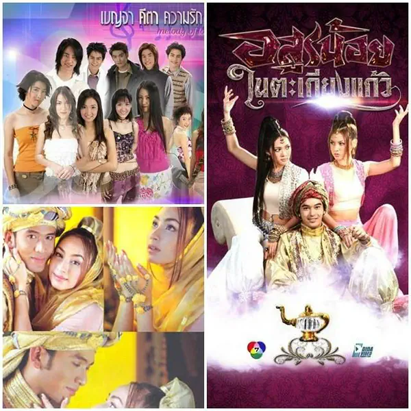 รูปภาพหน้าปกบทความ:ไม่ทันละซี่! พี่จะเล่าให้ฟัง รวมละครเก่าดังเวอร์ ทะลุปรอท ที่อยากให้รีเมคอีกสักครั้ง
