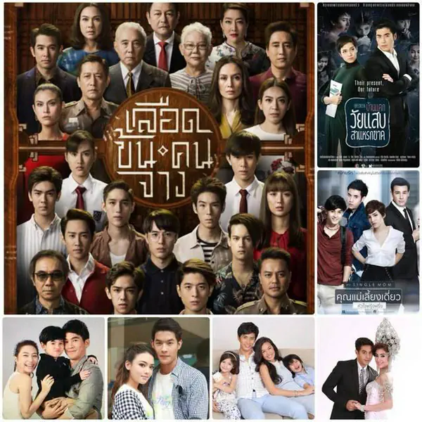 รูปภาพหน้าปกบทความ:แนะนำ! รวม 'ละครโทรทัศน์ไทยแนวครอบครัว' หลากหลายแนว ที่ไม่ควรพลาด