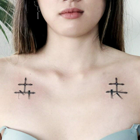 รูปภาพหน้าปกบทความ:Hot!!! จัดความแซ่บโดนใจ กับรอยสักที่ 'ไหปลาร้า' สวยแซ่บเต็มสิบ ไม่อัปเดตไม่ได้