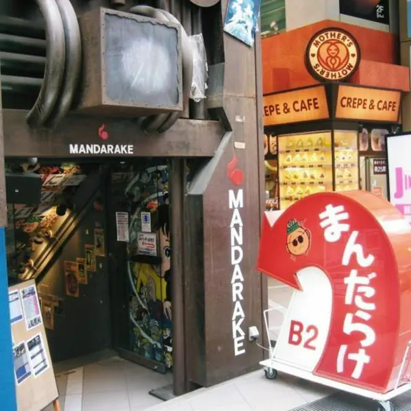 รูปภาพหน้าปกบทความ:สายโอตะต้องเฮ! แจก '7 พิกัด ร้านอนิเมะ ญี่ปุ่น สุดฮิตทั่วประเทศ' ไปถึงถิ่นต้องไม่พลาด!