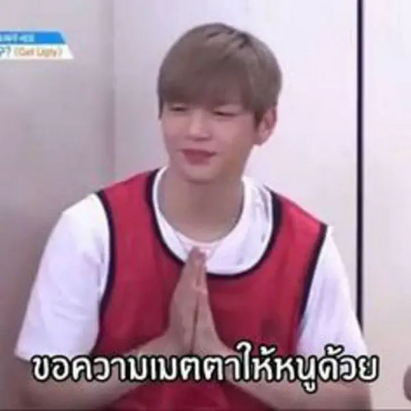 รูปภาพหน้าปกบทความ:ไหว้ให้ถูกที่แล้วชีวิตจะดีขึ้น! กับ "รวมวัดดังในกทม. ไหว้พระขอพรปีใหม่" อยากได้อะไรต้องไปขอที่ไหนเรารวมให้แล้ว!