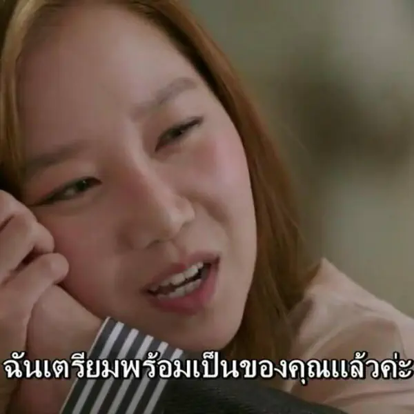 รูปภาพหน้าปกบทความ:เกิดมาเพื่อสิ่งนี้! รวม 5 คำชม แค่แฟนได้ยิน ก็ฟินแล้ววว 😍
