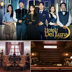 รูปภาพหน้าปกบทความ:อินไม่ไหวละ! 5 ที่เที่ยวตามรอย ‘Hotel Del Luna’ ถ่ายกันที่ไหน ขอไปบ้างซี่