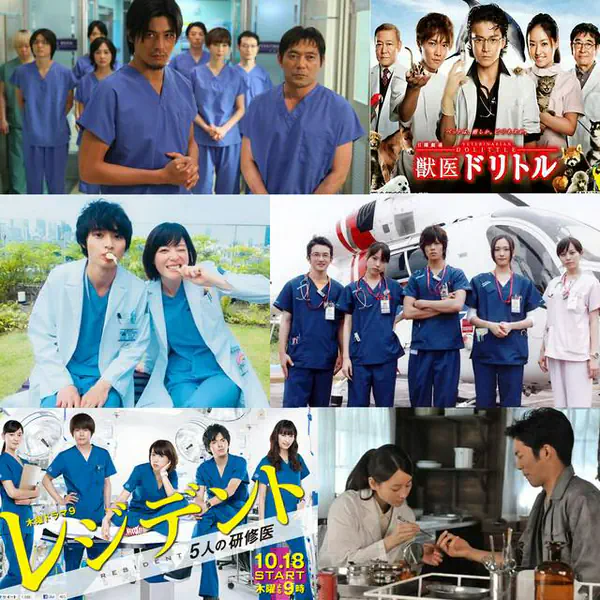 รูปภาพหน้าปกบทความ:รวม 7 ซีรีส์ ' หมอญี่ปุ่น ' ที่มาพร้อมกับความรู้การแพทย์เนื้อ ๆ ความสนุกเน้น ๆ