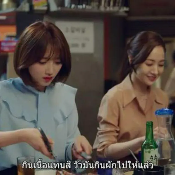 รูปภาพหน้าปกบทความ:รวมคำพูดเด็ดจากซีรีส์เกาหลี เซฟเก็บไว้ไปโพสต่อ ประโยคเด็ดทัชใจคนอ่าน Ep.2 ❤👍