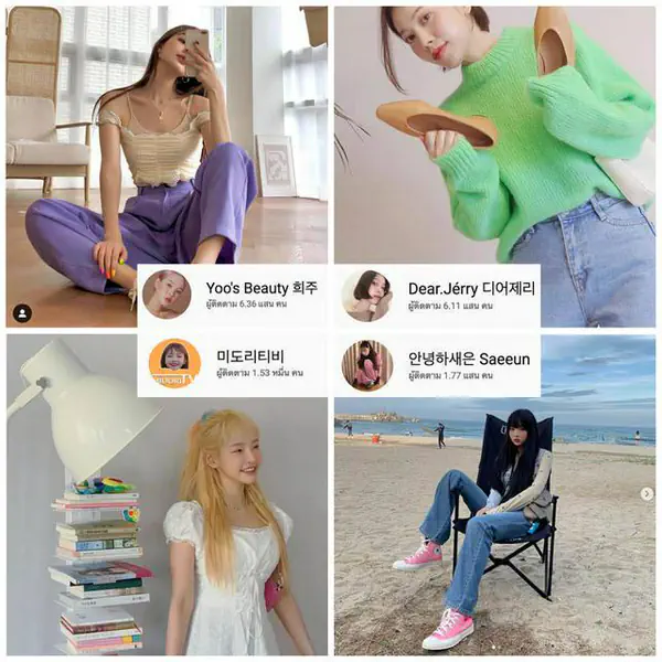 รูปภาพหน้าปกบทความ:แต่งตามได้หลากหลายลุค! 7 YouTuber สาวเกาหลีสายแฟชั่น อยากแต่งตัวเก่งต้องรีบ Subscribe 📌