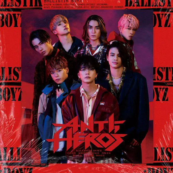 รูปภาพหน้าปกบทความ:โดนตกไปด้วยกัน!! กับ 7 หนุ่มญี่ปุ่น BALLISTIK BOYZ from EXILE TRIBE สุดเท่แห่งแดนปลาดิบ