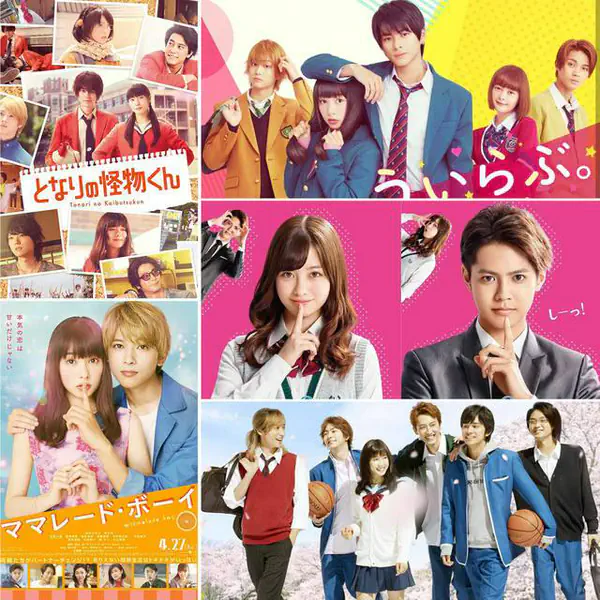รูปภาพหน้าปกบทความ:รักใสๆ หัวใจพองโต! รวม 7 หนังรักญี่ปุ่นแนววัยรุ่น / วัยเรียน ดูแล้วฟินจิกหมอน เหมือนได้ย้อนวัยอีกครั้ง 💘