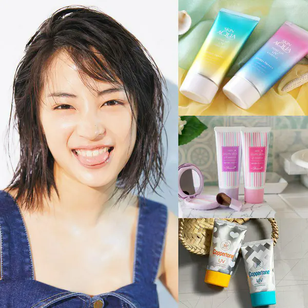 รูปภาพหน้าปกบทความ:ผิวสวยท้าแดด รวม 7 Tinted Sunscreen ที่ดีที่สุด 2021 สาวญี่ปุ่นคอนเฟิร์ม เนรมิตรผิวปัง แดดแรงแค่ไหน ก็เอาอยู่☀