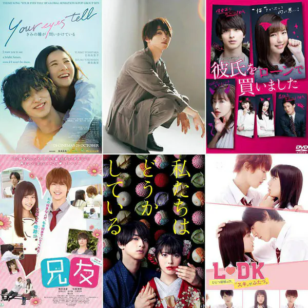 รูปภาพหน้าปกบทความ:งานดีแบบนี้พี่ขอจอง! รวม 7 ผลงานการแสดงของ ' Ryusei Yokohama ' หนุ่มหล่อสุดฮอตขวัญใจสาวๆ