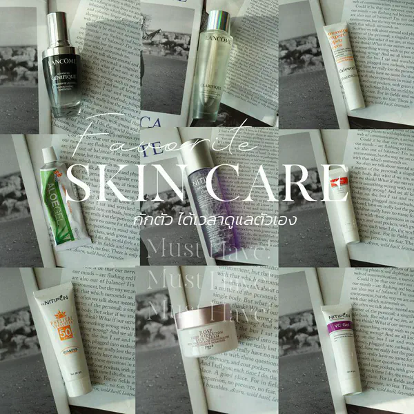 รูปภาพหน้าปกบทความ:รีวิว Favorite Skincare ช่วงกักตัว เน้นผิวแข็งแรง ลดสิวอุดตันจากการแพ้แมสก์