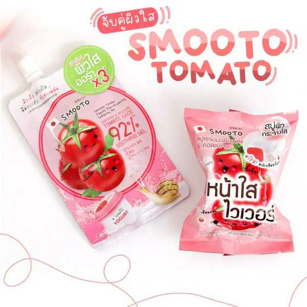 รูปภาพหน้าปกบทความ:พาส่องไอเทมหน้าใส Smooto Tomato มะเขือเทศเน้นๆ 🍅