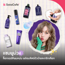 thumbnail:แชมพูม่วง คืออะไร แนะนำวิธีใช้และอัปเดตตัวปัง 2026