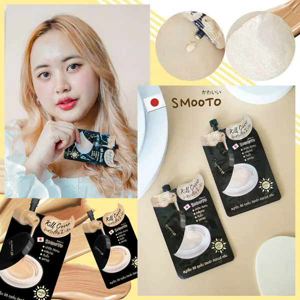 รูปภาพหน้าปกบทความ:รีวิว ' Smooto CC Cushion Ultra Cover Cream ' กู้หน้าโทรม ให้สวยเนียนใส ต่อให้ WFH ยังไงหน้าก็ต้องเป๊ะ!
