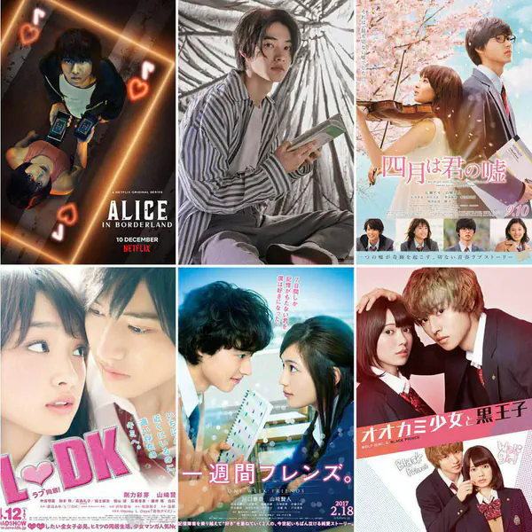 รูปภาพหน้าปกบทความ:เจอคนนี้ฟินเลย~ ชวนดู 7 ผลงานภาพยนตร์ / ซีรีส์ของ Yamazaki Kento พระเอกญี่ปุ่นสุดฮอต มาพร้อมรอยยิ้มละลายใจ