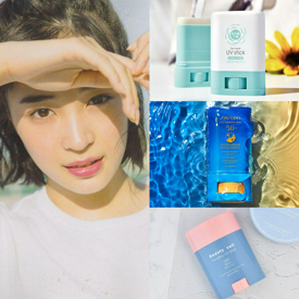 รูปภาพหน้าปกบทความ:ใช้ง่าย กันแดดดี พกพาสะดวก รวม 6 กันแดดสติ๊กที่ดีที่สุดของญี่ปุ่น 2021 มีตัวไหนน่าตำบ้าง!