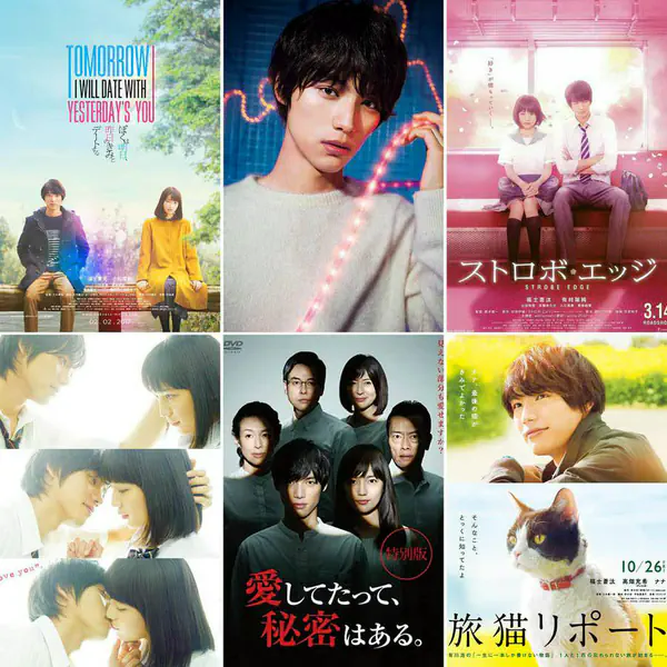รูปภาพหน้าปกบทความ:รักแรกในดวงใจ! รวม 7 ผลงานภาพยนตร์ / ซีรีส์ญี่ปุ่นของ “ ฟุคุชิ โซตะ ” พระเอกหนุ่มสุดเพอร์เฟกต์ขวัญใจสาวๆ