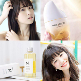 รูปภาพหน้าปกบทความ:ผมโกลว์สวย ดูเปล่งประกาย รวม 7 ออยล์บำรุงผมของญี่ปุ่น ที่จัดว่าเป็น The Best ที่ต้องลอง!