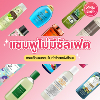 ภาพหน้าปกบทความ:title