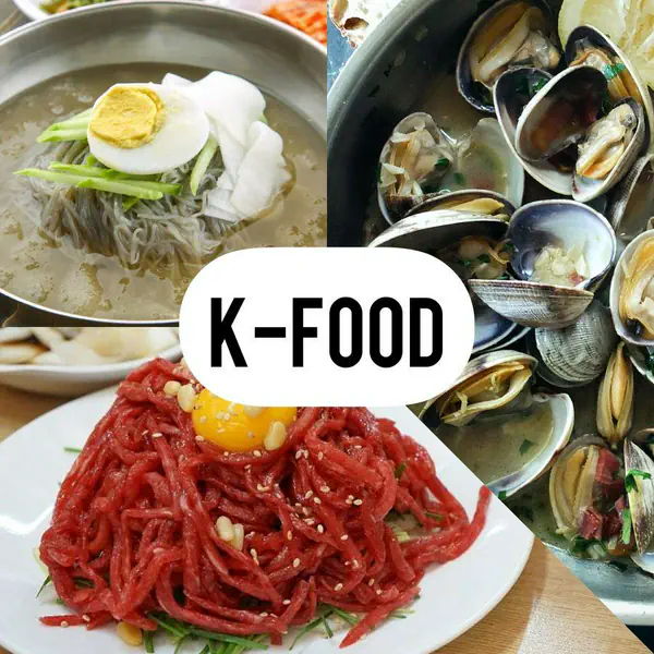 รูปภาพหน้าปกบทความ:มาชิสซอโย 🥘 รวม 10 เมนูอาหารเกาหลี ที่หลายคนอาจยังไม่รู้จัก !