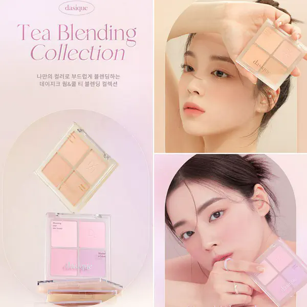 รูปภาพหน้าปกบทความ:งานแก้มสวยระเรื่อ! DASIQUE Blending Mood Cheek พาเลตต์รุ่นใหม่ จัดเต็มบลัชออน 4 สีสวยๆ ในตลับเดียว 💕