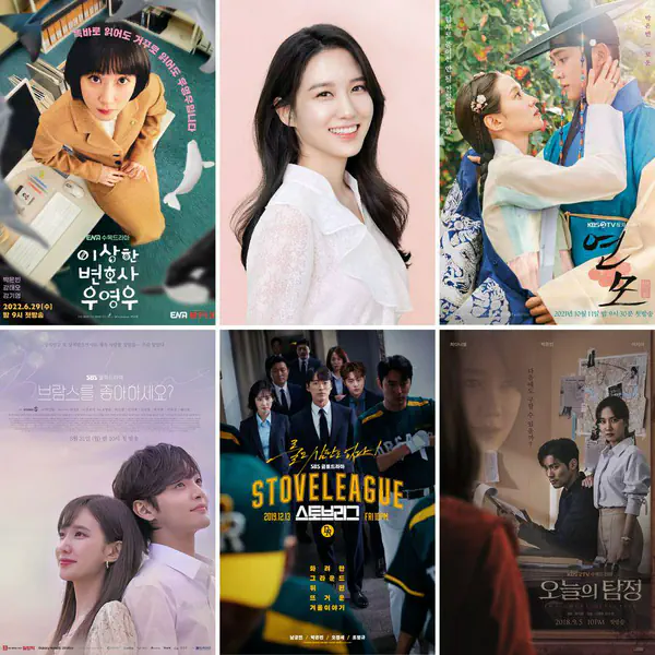 รูปภาพหน้าปกบทความ:ปักหมุดรีบตามดู! แนะนำ 8 หนัง-ซีรีส์ของ "พัคอึนบิน" หรือ "ทนายอูยองอู" ใน Extraordinary Attorney Woo สนุกทุกเรื่อง 🖥