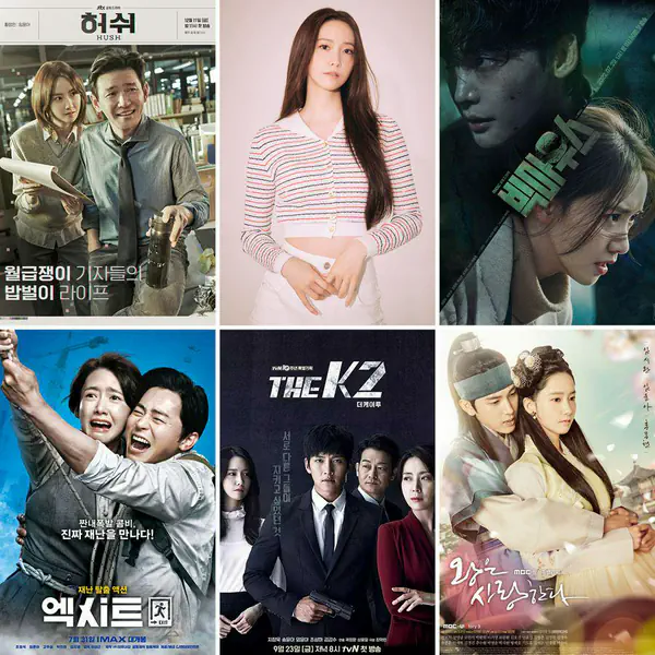รูปภาพหน้าปกบทความ:วิชวลในดวงใจ! รวม 7 ผลงานภาพยนตร์ / ซีรีส์เกาหลีของ “ ยุนอา ” คัดมาให้ครบรส น่าดูทุกเรื่อง 💖