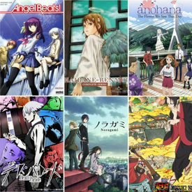 รูปภาพหน้าปกบทความ:ฮาโลวีนปีนี้ไม่มีเหงา! 7 อนิเมะแนวชีวิตหลังความตาย ( Afterlife ) พล็อตเรื่องน่าติดตาม แถมให้แง่คิดดีๆ เพียบ