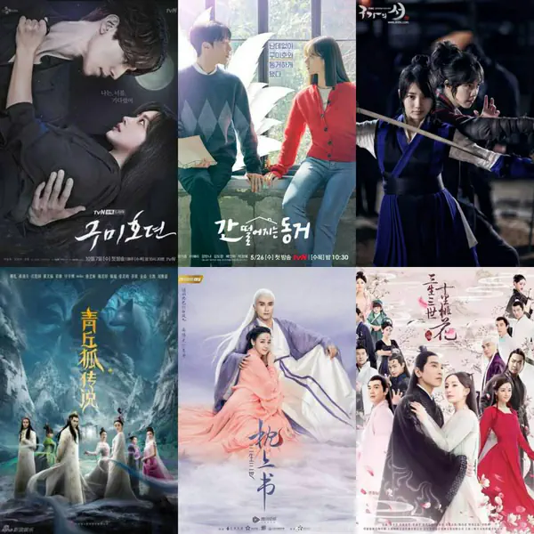 รูปภาพหน้าปกบทความ:เช็กลิสต์ดูกันเพลิน ๆ รวม 8 ซีรีส์ ' จิ้งจอกเก้าหาง ' เรื่องดังจากเกาหลีและจีน 🦊