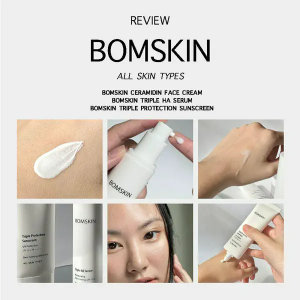 รูปภาพหน้าปกบทความ:รีวิว ไอเทมเด็ด BOMSKIN ที่จะช่วยให้ผิวสวย แข็งแรง สุขภาพดีกระจ่างใสแบบ Glass Skin
