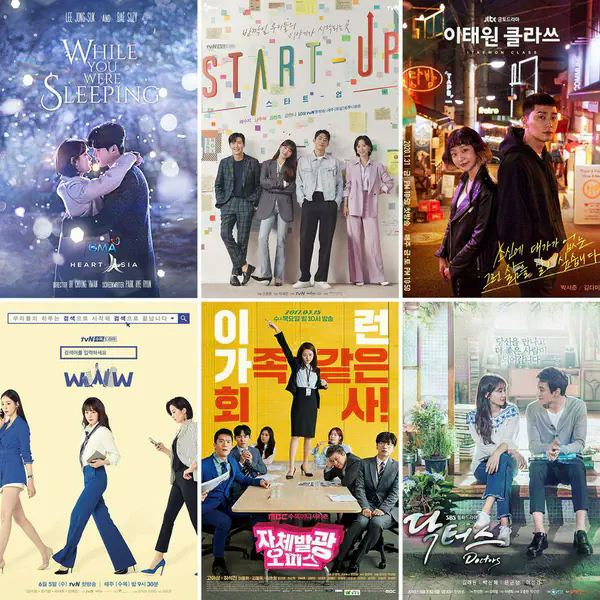 รูปภาพหน้าปกบทความ:เติมพลังกันหน่อย! ลิสต์ 7 ซีรีส์เกาหลี เปิดดูแล้วสร้างแรงบันดาลใจ ให้พร้อมตั้งเป้าหมายรับปีใหม่ ❤
