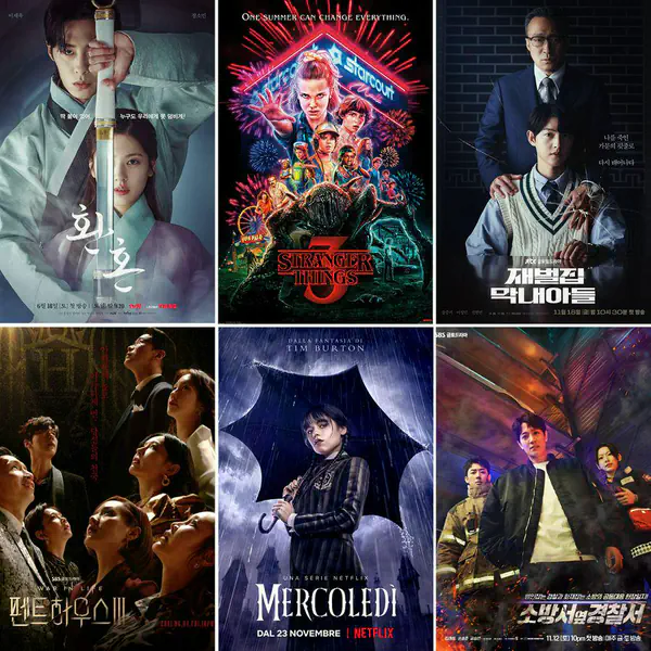 รูปภาพหน้าปกบทความ:ติดหนึบหนับ! รวมลิสต์ 7 ซีรีส์ที่ตั้งใจว่าจะดูตอนเดียว แต่ดูรวดเดียวจบเฉยเลย 📌