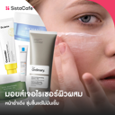 thumbnail:รวม มอยส์เจอไรเซอร์ผิวผสม ชุ่มชื้น หน้าฉ่ำเด้ง แต่ไม่มันเยิ้ม