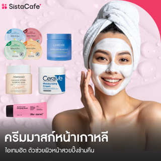 ภาพหน้าปกบทความ:title