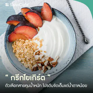 ภาพหน้าปกบทความ:title