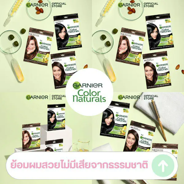 รูปภาพหน้าปกบทความ:การ์นิเย่ย้อมผม 6 โทนสีผมสุดฮิตปี 2026 ผมสวยไม่มีเสียจากธรรมชาติ