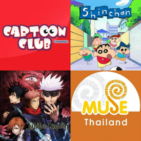 รูปภาพหน้าปกบทความ:ช่องดูอนิเมะฟรี รวม 6 ช่อง Youtube ดูการ์ตูนฟรี ไม่คิดตังค์ แถมยังถูกลิขสิทธิ์