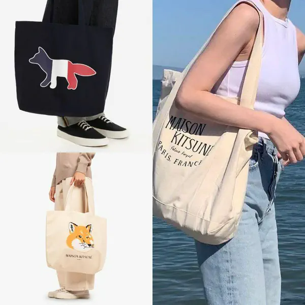รูปภาพหน้าปกบทความ:รวม กระเป๋า Maison Kitsune สุดเก๋ ผสมสไตล์ยุโรปเเละเอเชียในใบเดียว